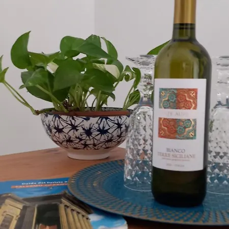 Loft Ballaro Apartament *